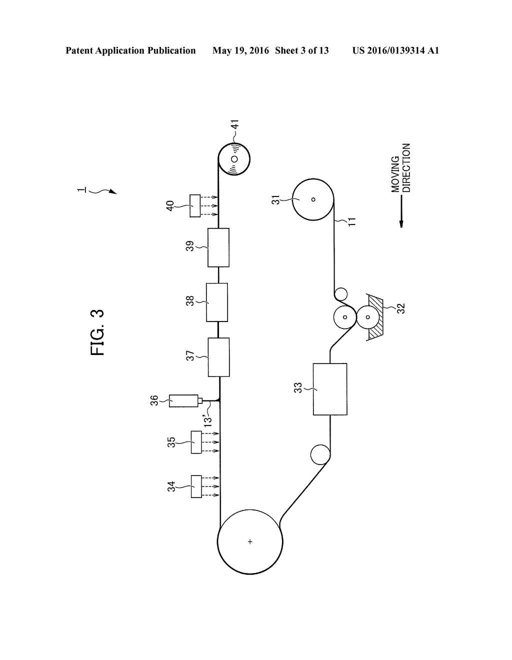 RETARDATION FILM, METHOD FOR MANUFACTURING RETARDATION FILM, POLARIZING     PLATE AND IMAGE DISPLAY DEVICE WHICH USE RETARDATION FILM, AND 3D IMAGE     DISPLAY SYSTEM USING IMAGE DISPLAY DEVICE - diagram, schematic, and image 04