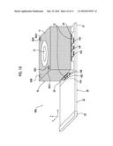 IMAGING MODULE AND ELECTRONIC DEVICE diagram and image