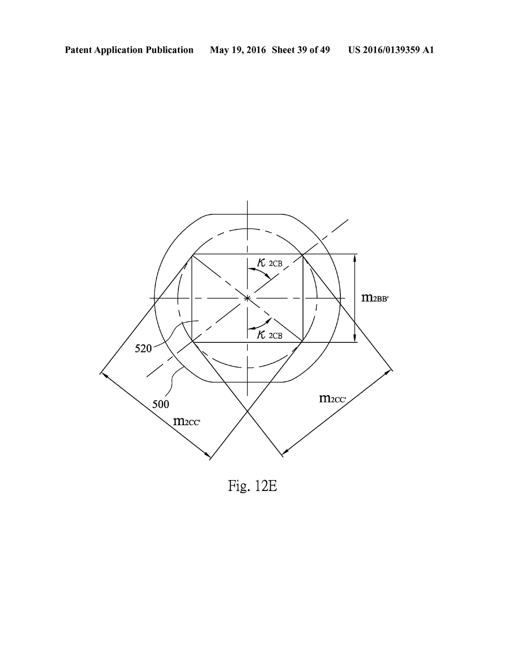 IMAGING LENS MODULE AND MOBILE TERMINAL - diagram, schematic, and image 40