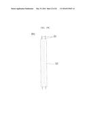 Lens Moving Apparatus diagram and image