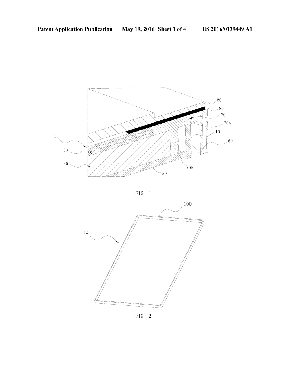 GLUE FRAME AND DISPLAY DEVICE - diagram, schematic, and image 02