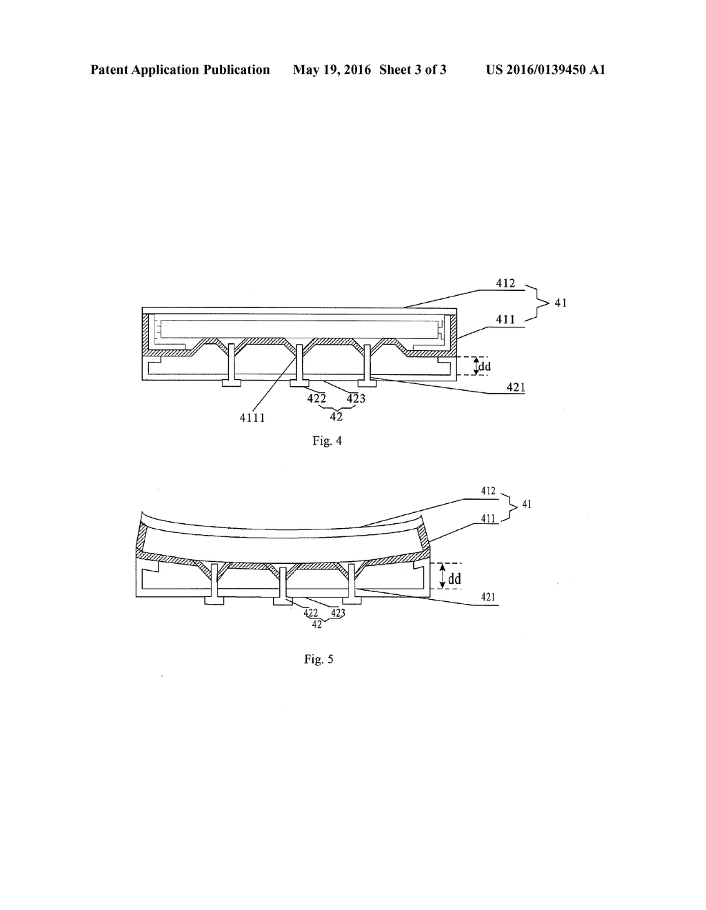 CURVED SURFACE DISPLAY DEVICE - diagram, schematic, and image 04