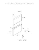 BACKLIGHT UNIT AND DISPLAY DEVICE HAVING BACKLIGHT UNIT diagram and image