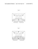 MULTI-PROJECTION SYSTEM USING INTERIOR SURFACE AS PROJECTION SURFACE diagram and image