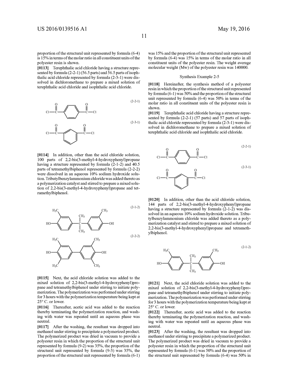 ELECTROPHOTOGRAPHIC PHOTOSENSITIVE MEMBER, PROCESS CARTRIDGE AND     ELECTROPHOTOGRAPHIC APPARATUS - diagram, schematic, and image 14