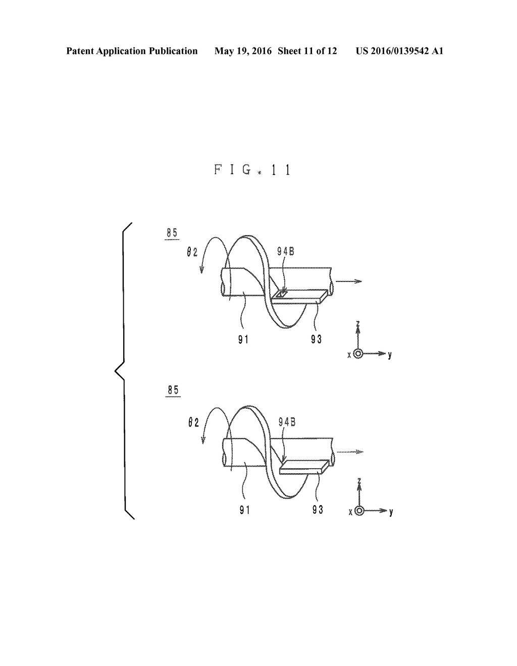 TONER CONVEYANCE MEMBER, DEVELOPING DEVICE, AND IMAGE FORMING APPARATUS - diagram, schematic, and image 12