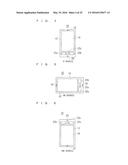 MOBILE TERMINAL AND INCOMING INFORMATION DISPLAY METHOD diagram and image