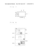 MOBILE TERMINAL AND INCOMING INFORMATION DISPLAY METHOD diagram and image