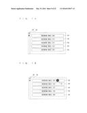 MOBILE TERMINAL AND INCOMING INFORMATION DISPLAY METHOD diagram and image