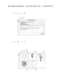 MOBILE TERMINAL AND INCOMING INFORMATION DISPLAY METHOD diagram and image