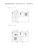 MOBILE TERMINAL AND INCOMING INFORMATION DISPLAY METHOD diagram and image