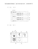 MOBILE TERMINAL AND INCOMING INFORMATION DISPLAY METHOD diagram and image