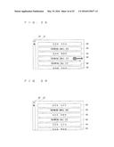 MOBILE TERMINAL AND INCOMING INFORMATION DISPLAY METHOD diagram and image