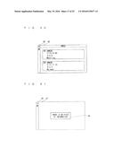 MOBILE TERMINAL AND INCOMING INFORMATION DISPLAY METHOD diagram and image