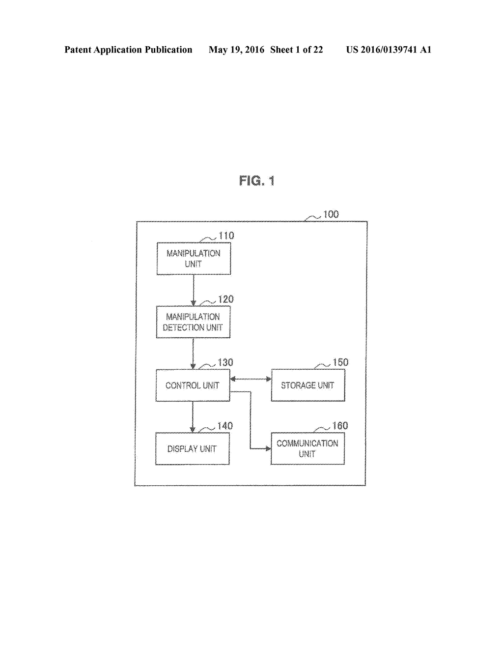 INFORMATION PROCESSING DEVICE, INFORMATION PROCESSING METHOD, AND COMPUTER     PROGRAM - diagram, schematic, and image 02