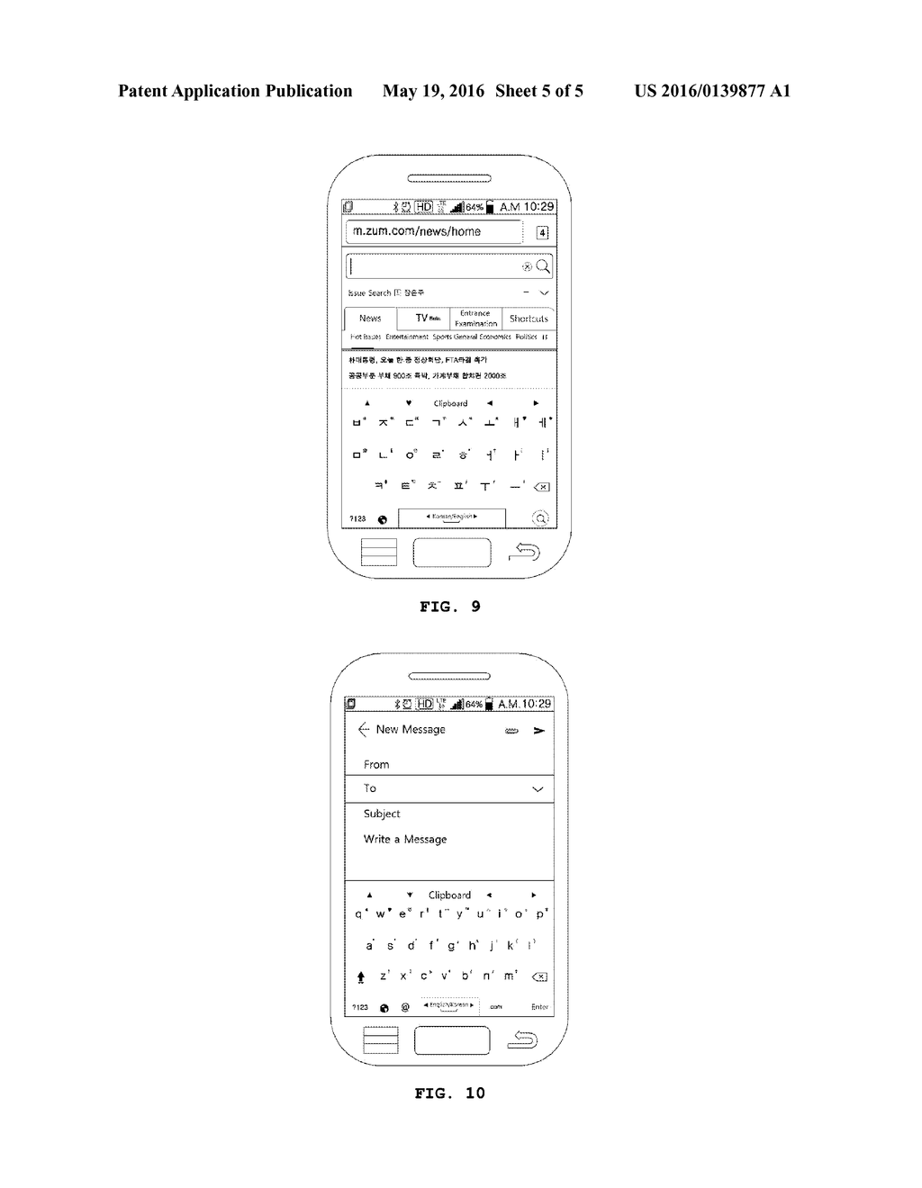 VOICE-CONTROLLED DISPLAY DEVICE AND METHOD OF VOICE CONTROL OF DISPLAY     DEVICE - diagram, schematic, and image 06