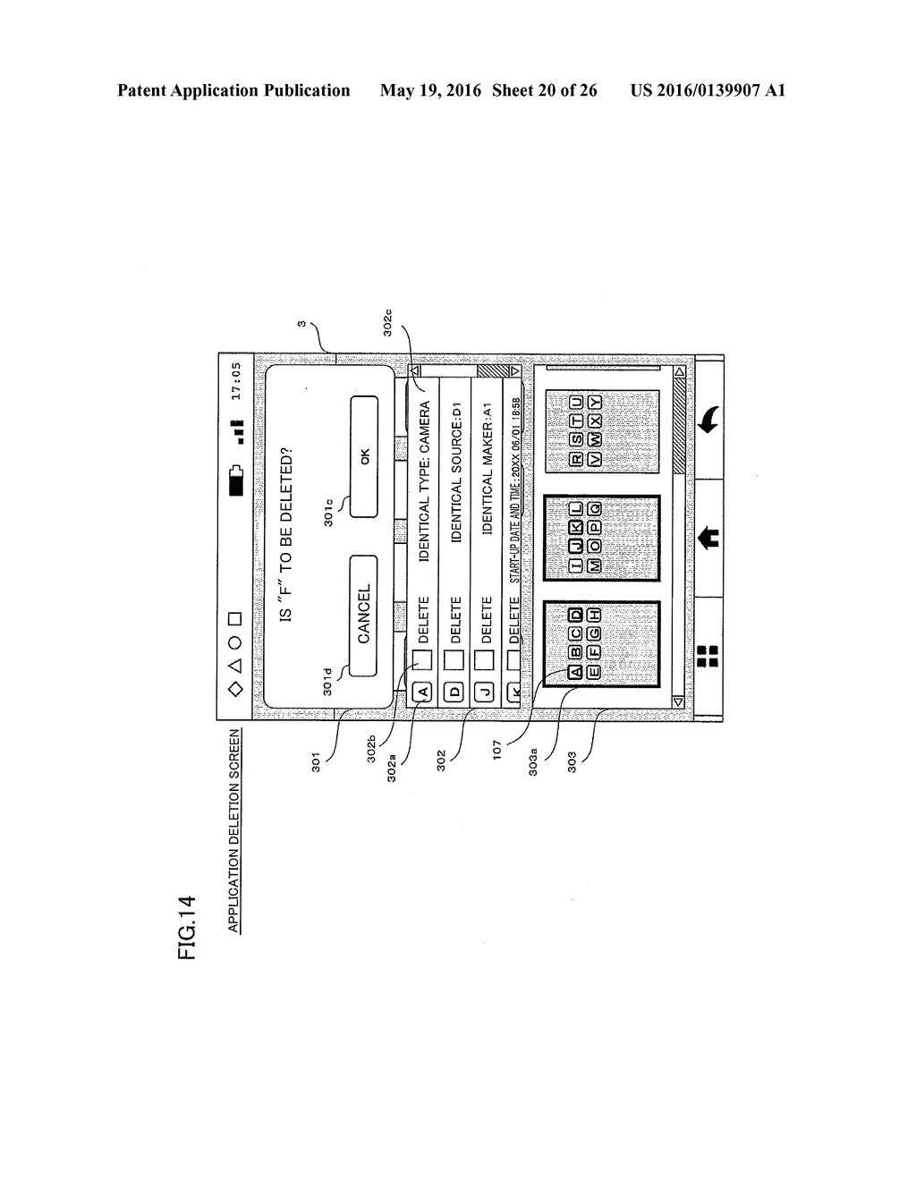 ELECTRONIC DEVICE AND METHOD FOR CONTROLLING ELECTRONIC DEVICE - diagram, schematic, and image 21