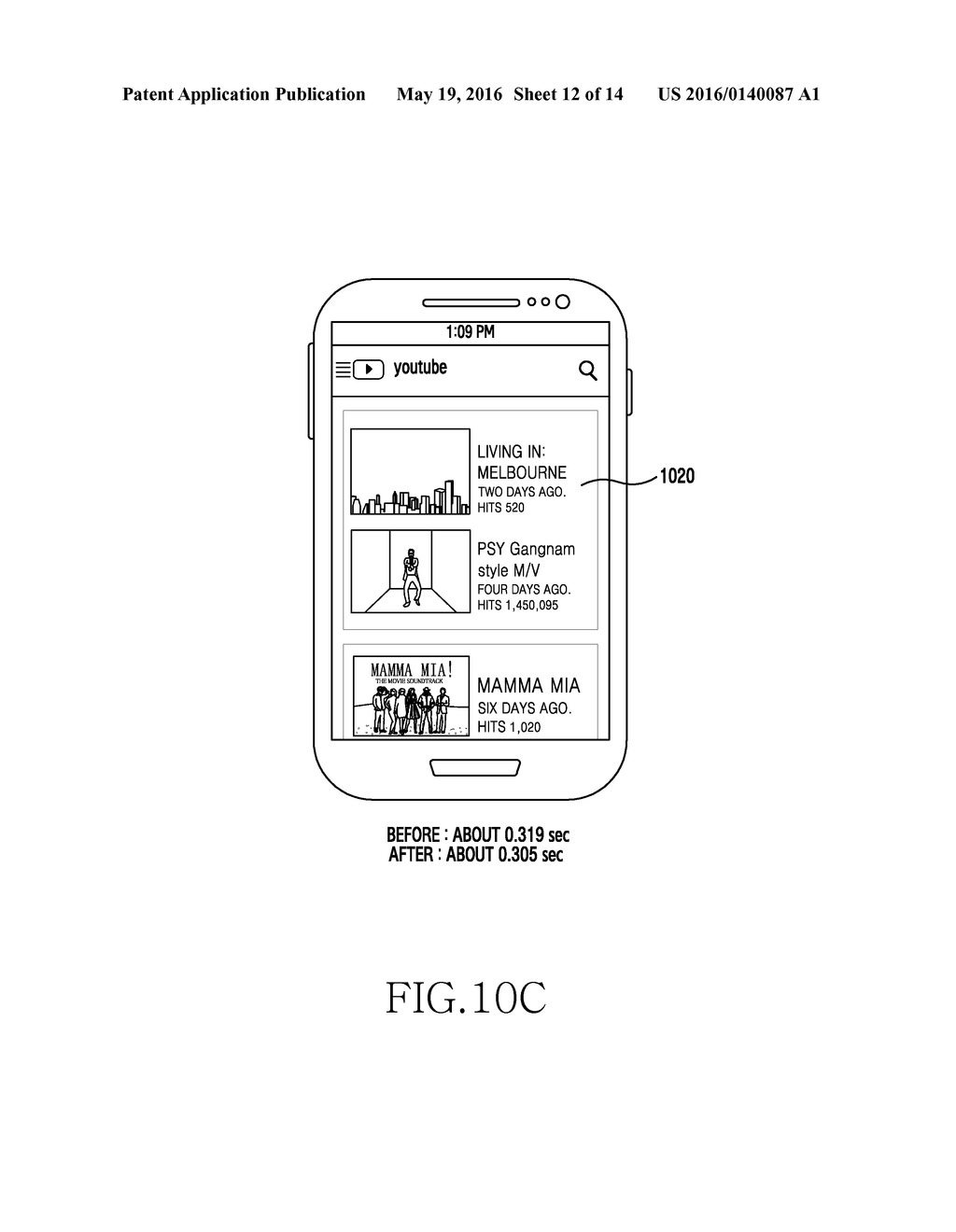 METHOD AND ELECTRONIC DEVICE FOR CONTROLLING DISPLAY - diagram, schematic, and image 13