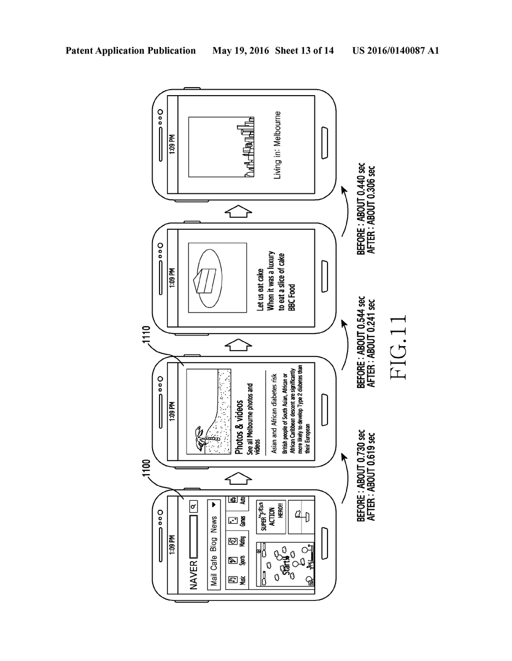 METHOD AND ELECTRONIC DEVICE FOR CONTROLLING DISPLAY - diagram, schematic, and image 14