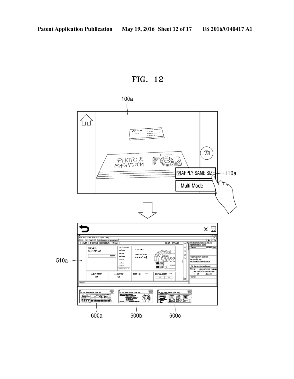 METHOD AND APPARATUS FOR IMAGE PROCESSING - diagram, schematic, and image 13