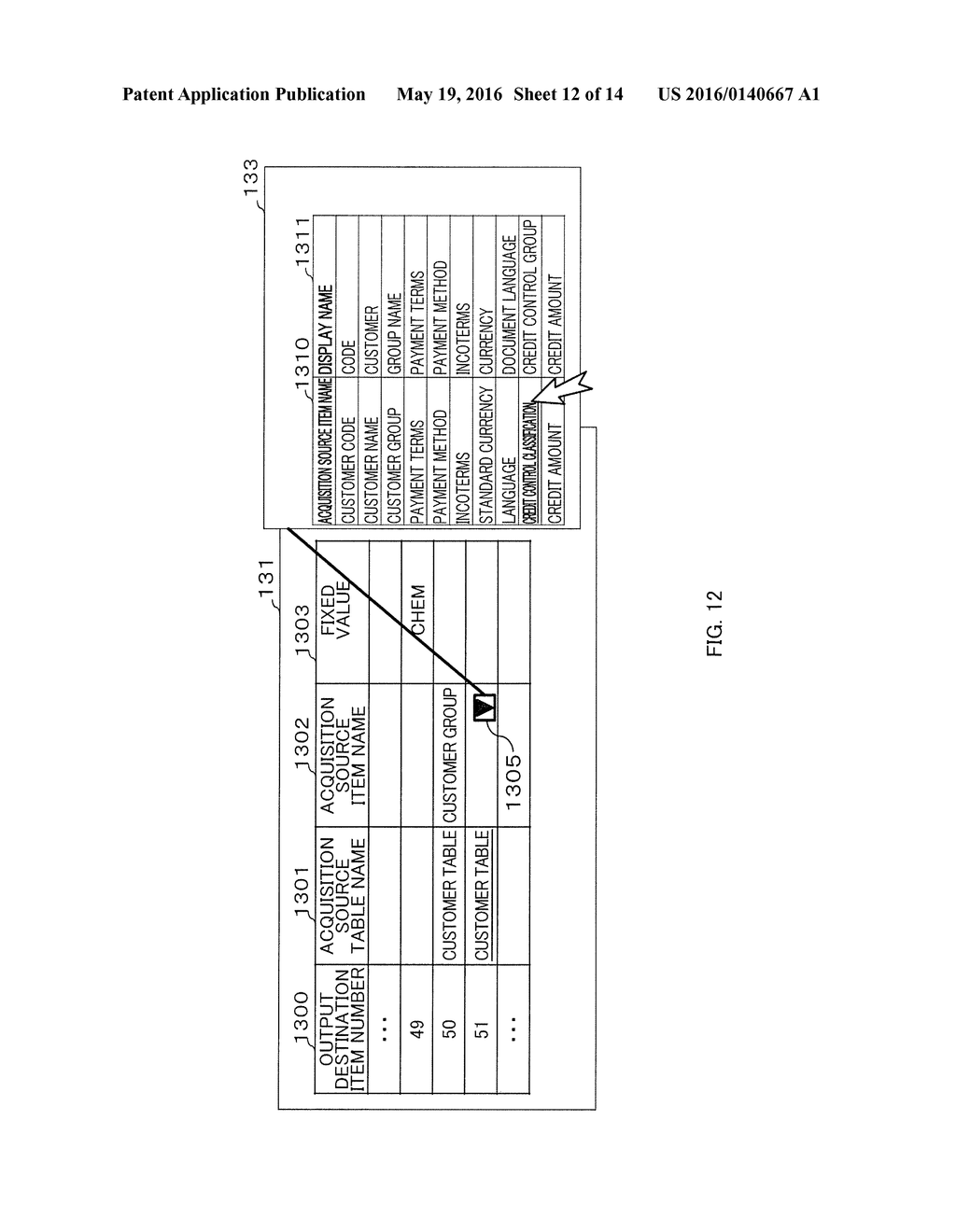 DATA LINKAGE SUPPORT SYSTEM AND DATA LINKAGE SUPPORT METHOD - diagram, schematic, and image 13