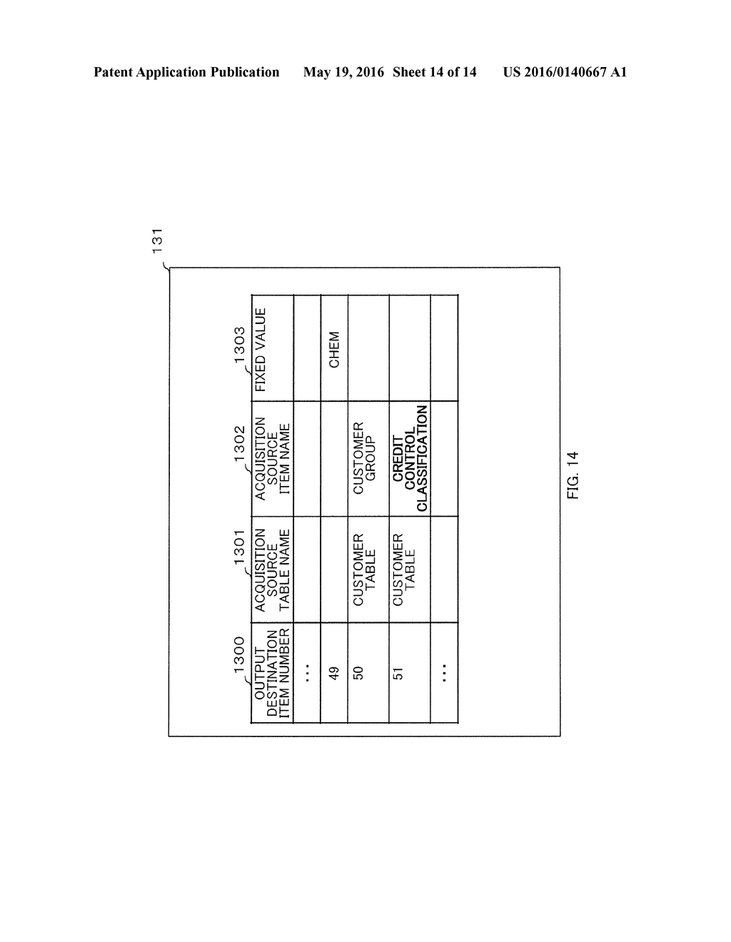 DATA LINKAGE SUPPORT SYSTEM AND DATA LINKAGE SUPPORT METHOD - diagram, schematic, and image 15