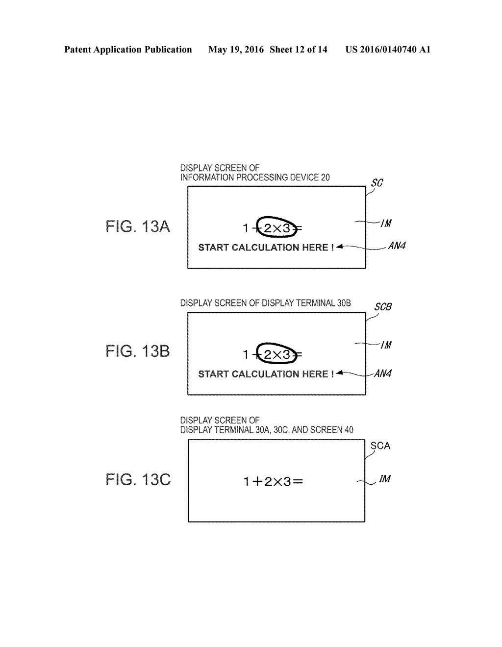 INFORMATION PROCESSING DEVICE, INFORMATION PROCESSING SYSTEM, AND     INFORMATION PROCESSING METHOD - diagram, schematic, and image 13