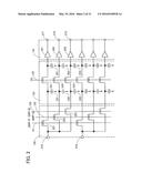 DISPLAY DEVICE diagram and image