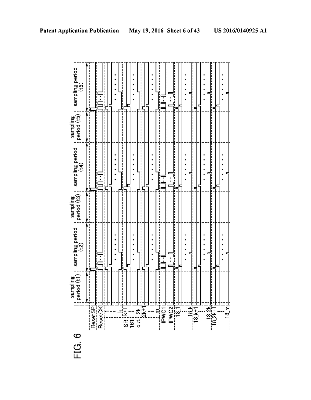 METHOD FOR DRIVING LIQUID CRYSTAL DISPLAY DEVICE - diagram, schematic, and image 07