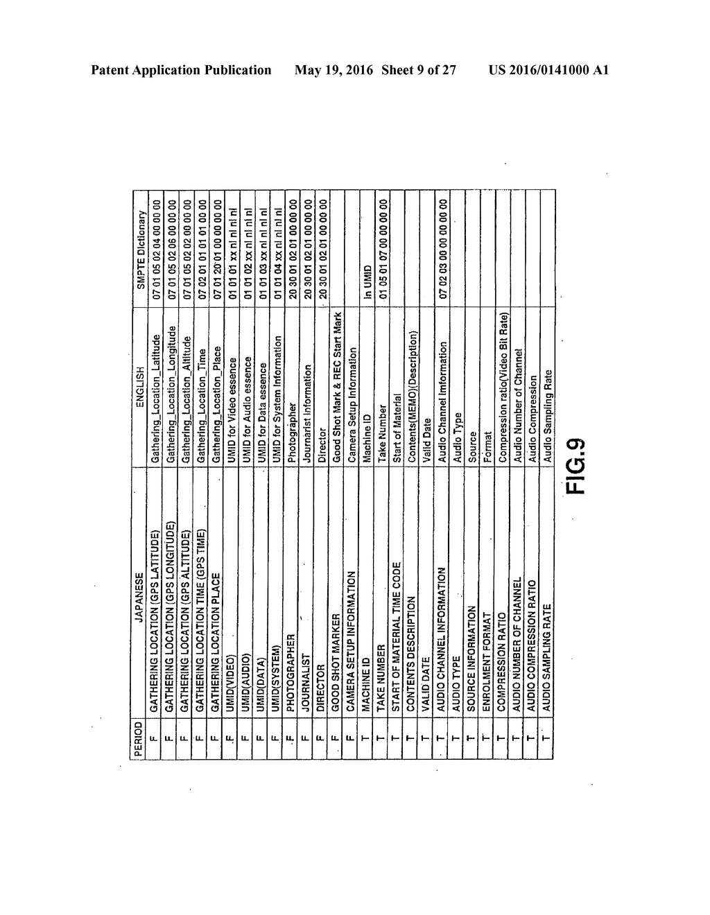 IMAGE PROCESSING APPARATUS, IMAGE PROCESSING METHOD, AND RECORDING MEDIUM - diagram, schematic, and image 10