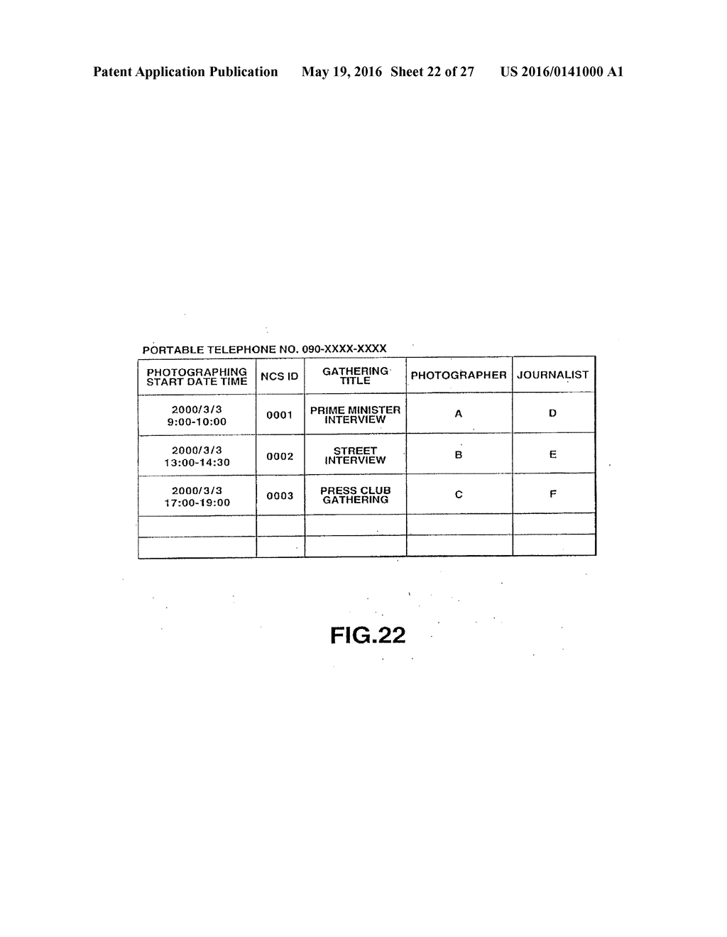 IMAGE PROCESSING APPARATUS, IMAGE PROCESSING METHOD, AND RECORDING MEDIUM - diagram, schematic, and image 23