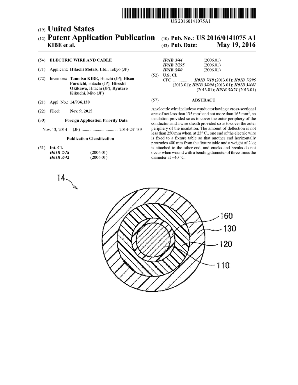 ELECTRIC WIRE AND CABLE - diagram, schematic, and image 01