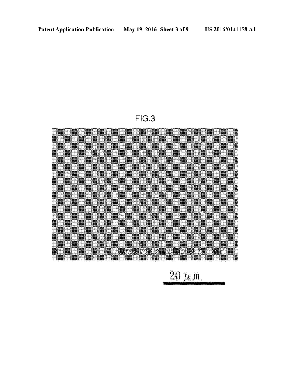 Fe-Co-BASED ALLOY SPUTTERING TARGET MATERIAL, AND METHOD OF PRODUCING SAME - diagram, schematic, and image 04