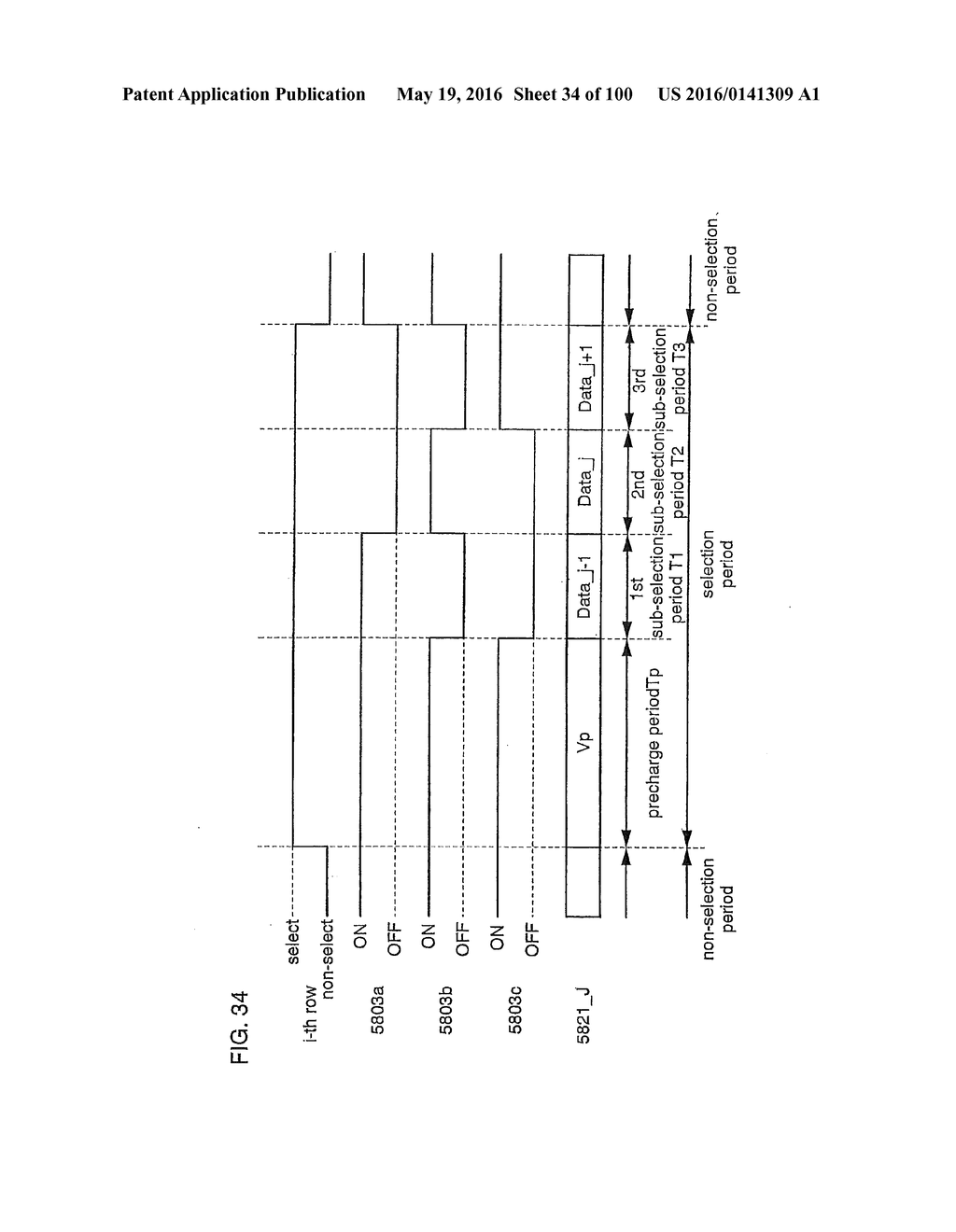 DISPLAY DEVICE AND ELECTRONIC DEVICE - diagram, schematic, and image 35