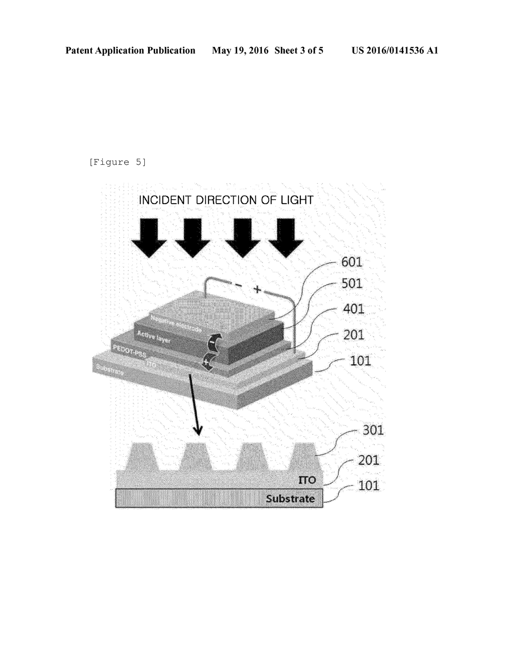 ORGANIC SOLAR CELL AND METHOD OF MANUFACTURING THE SAME - diagram, schematic, and image 04