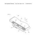 BATTERY PROTECTION CIRCUIT MODULE PACKAGE, BATTERY PACK AND ELECTRONIC     DEVICE INCLUDING SAME diagram and image