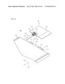 BATTERY PROTECTION CIRCUIT MODULE PACKAGE, BATTERY PACK AND ELECTRONIC     DEVICE INCLUDING SAME diagram and image