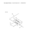 BATTERY PROTECTION CIRCUIT MODULE PACKAGE, BATTERY PACK AND ELECTRONIC     DEVICE INCLUDING SAME diagram and image