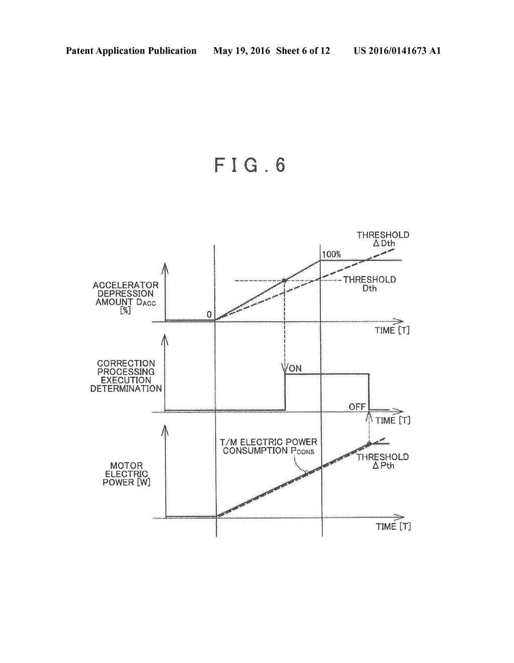 FUEL CELL SYSTEM, FUEL CELL VEHICLE, AND CONTROL METHOD FOR FUEL CELL     SYSTEM - diagram, schematic, and image 07