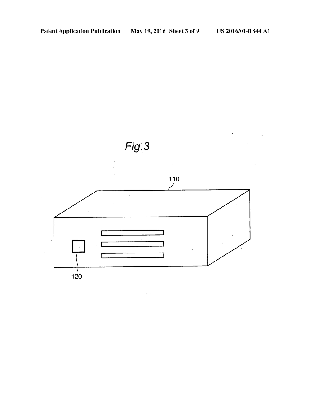 POWER SUPPLY IDENTIFICATION APPARATUS AND POWER SUPPLY IDENTIFICATION     METHOD - diagram, schematic, and image 04