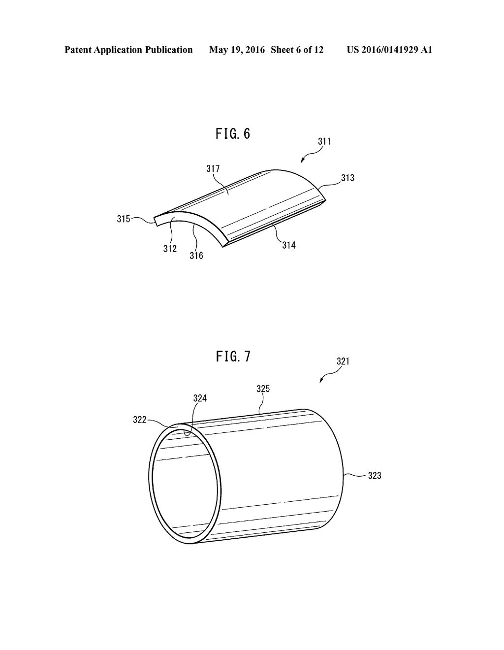 ROTOR MEMBER, ROTOR, ELECTRIC MOTOR, MACHINE TOOL, AND MANUFACTURING     METHOD OF ROTOR - diagram, schematic, and image 07