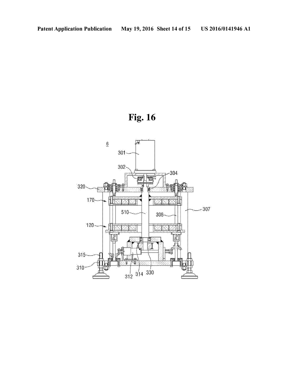 MAGNETIC ROTATION ACCELERATOR AND POWER GENERATION SYSTEM INCLUDING THE     SAME - diagram, schematic, and image 15