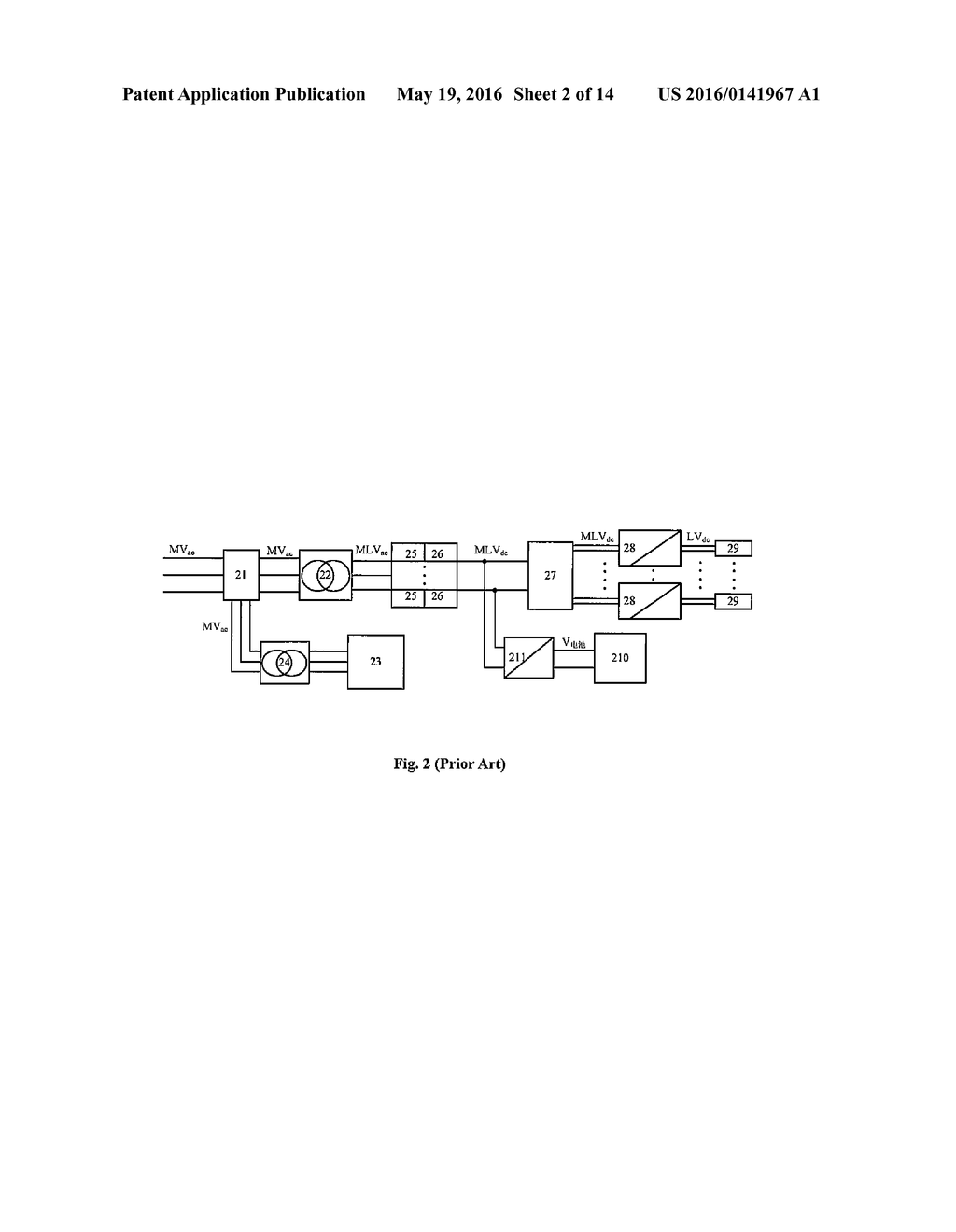 DC POWER SUPPLY SYSTEM - diagram, schematic, and image 03