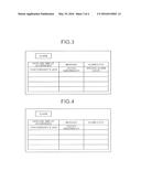 MOTOR CONTROL DEVICE AND MOTOR CONTROL SYSTEM diagram and image