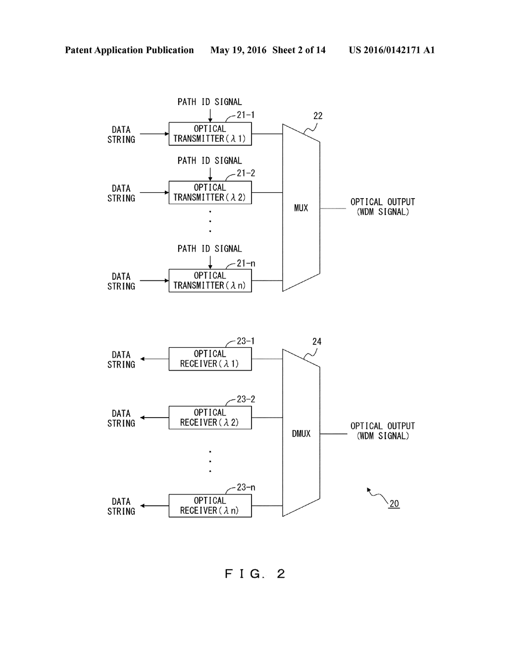 SIGNAL DETECTION CIRCUIT AND OPTICAL TRANSMISSION EQUIPMENT - diagram, schematic, and image 03