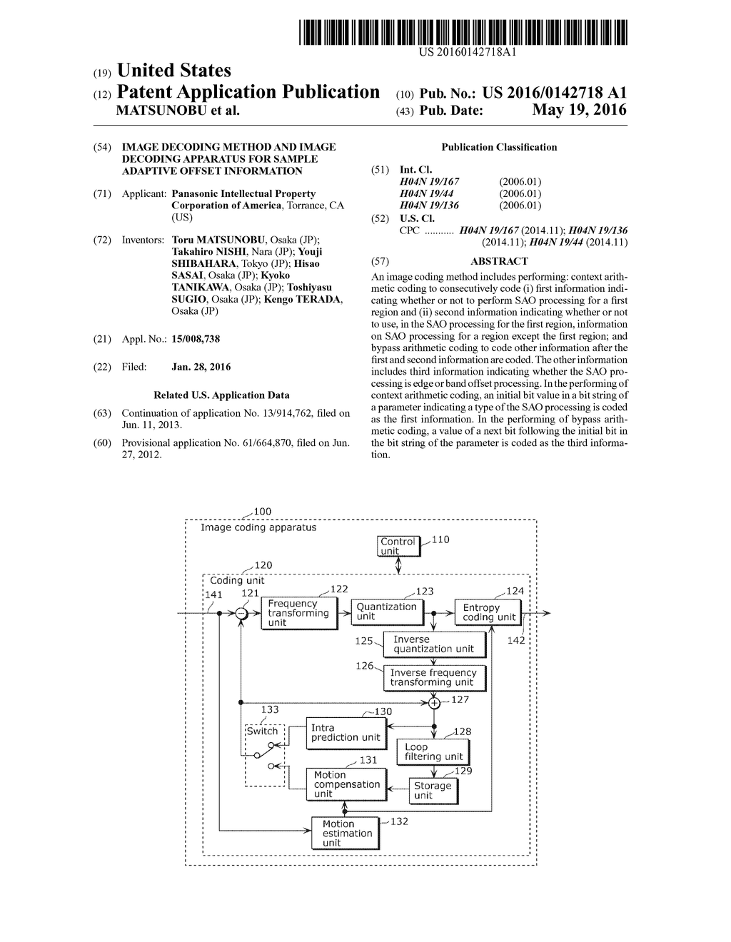 IMAGE DECODING METHOD AND IMAGE DECODING APPARATUS FOR SAMPLE ADAPTIVE     OFFSET INFORMATION - diagram, schematic, and image 01