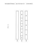 APPARATUS AND METHOD FOR PROFILE INSTALLATION IN COMMUNICATION SYSTEM diagram and image