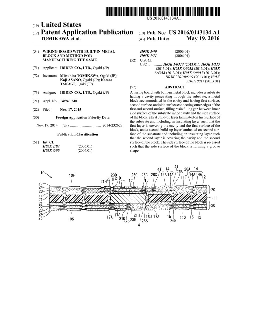 WIRING BOARD WITH BUILT-IN METAL BLOCK AND METHOD FOR MANUFACTURING THE     SAME - diagram, schematic, and image 01