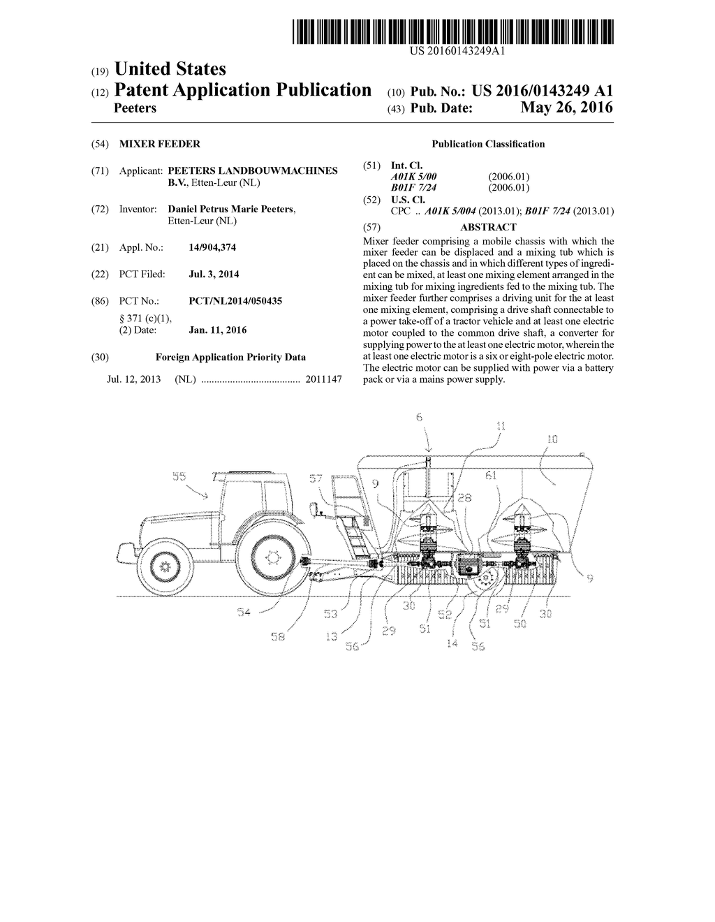 MIXER FEEDER - diagram, schematic, and image 01