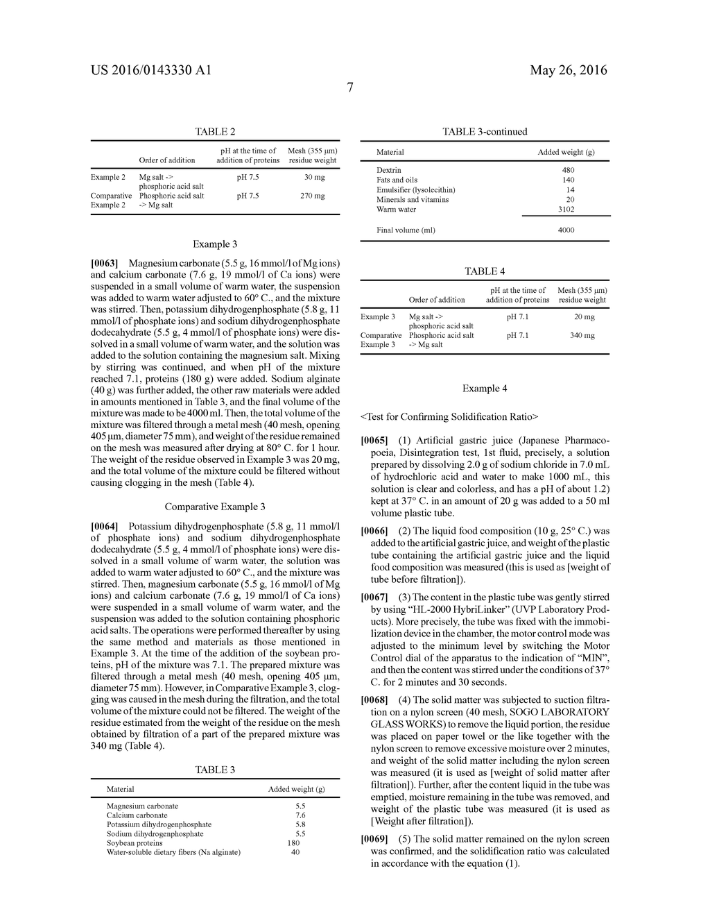 METHOD FOR PRODUCING LIQUID FOOD COMPOSITION - diagram, schematic, and image 08